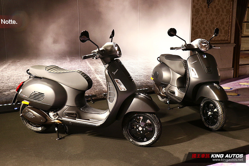 受歡迎程度媲美超跑 《Vespa GTS 300 Super Notte》限量特仕車售完才發表 受歡迎程度媲美超跑 《Vespa GTS 300 Super Notte》限量特仕車售完才發表