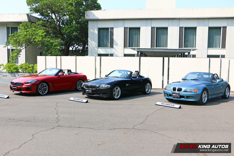 全新《BMW Z4 M40i》搶先抵台預賞 偕同《Z4 sDrive20i》預約5月發表 全新《BMW Z4 M40i》搶先抵台預賞 偕同《Z4 sDrive20i》預約5月發表