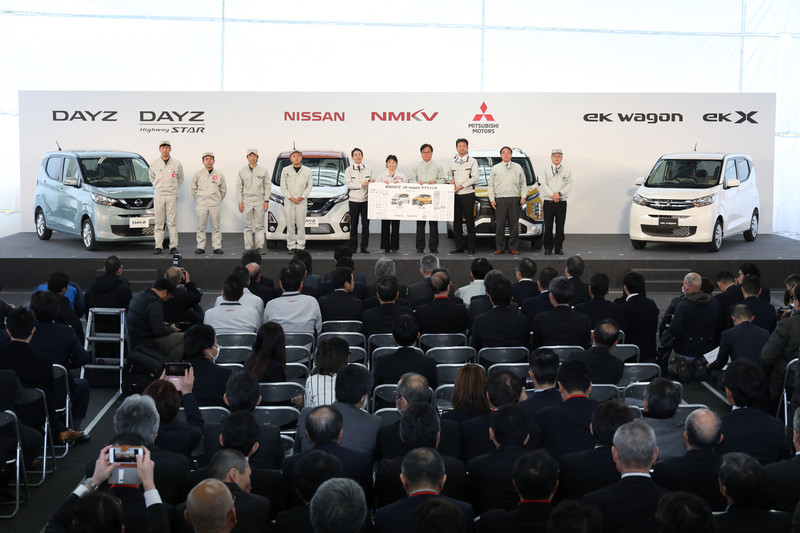 新世代《Nissan Dayz》攜手《Mitsubishi eK wagon》亮相 日本市場發表倒數 新世代《Nissan Dayz》攜手《Mitsubishi eK wagon》亮相 日本市場發表倒數