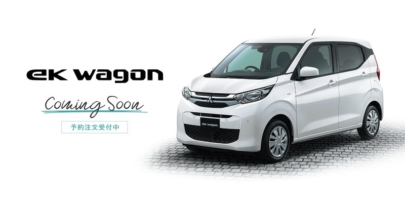 新世代《Mitsubishi eK wagon》攜手跨界風《 eK X》日本展開預售 新世代《Mitsubishi eK wagon》攜手跨界風《 eK X》日本展開預售