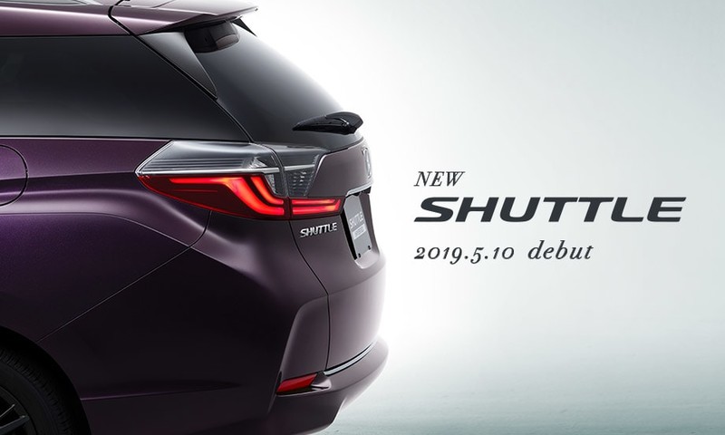 小改款《Honda Shuttle》亮相 預告2019年5月10日日本發表 小改款《Honda Shuttle》亮相 預告2019年5月10日日本發表