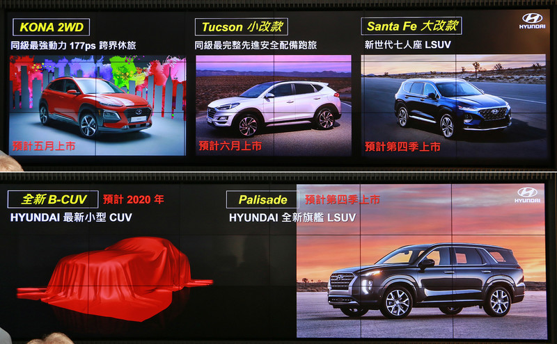 《Hyundai》跨界新作身影曝光 有望以《QXi》車名紐約首演 《Hyundai》跨界新作身影曝光 有望以《QXi》車名紐約首演