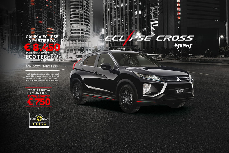 《Mitsubishi Eclipse Cross Knight》義大利特仕新成員帥氣登場 《Mitsubishi Eclipse Cross Knight》義大利特仕新成員帥氣登場