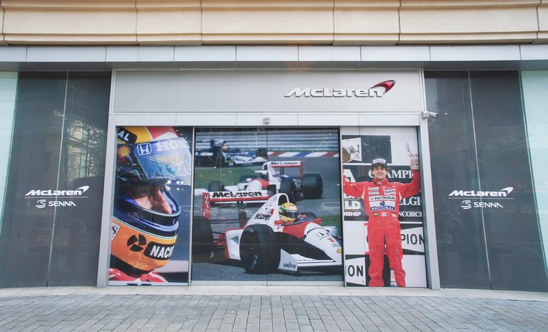 《McLaren》在台舉辦Senna Celebration特展 800匹限量超跑《Senna》同步亮相 《McLaren》在台舉辦Senna Celebration特展 800匹限量超跑《Senna》同步亮相