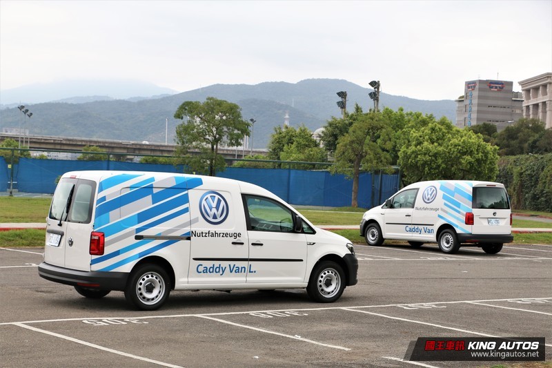貨車也很型 ─《Volkswagen Caddy Van L 1.4 TSI》長軸版試駕報導 貨車也很型 ─《Volkswagen Caddy Van L 1.4 TSI》長軸版試駕報導