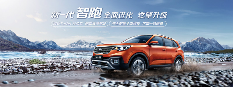 中國版《Kia Sportage》別無分號 追加1.4升渦輪增壓引擎新動力 中國版《Kia Sportage》別無分號 追加1.4升渦輪增壓引擎新動力