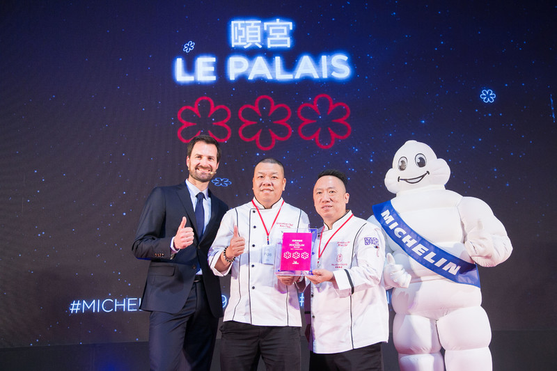 繁星閃耀 《米其林》正式公布《台北米其林指南2019》 繁星閃耀 《米其林》正式公布《台北米其林指南2019》