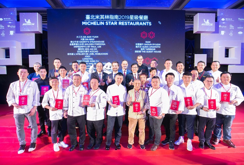 繁星閃耀 《米其林》正式公布《台北米其林指南2019》 繁星閃耀 《米其林》正式公布《台北米其林指南2019》