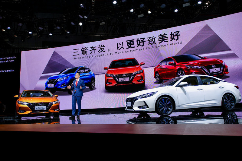 新世代《Nissan Sylphy》上海亮相 有望預覽海外《Sentra》改款樣貌 新世代《Nissan Sylphy》上海亮相 有望預覽海外《Sentra》改款樣貌