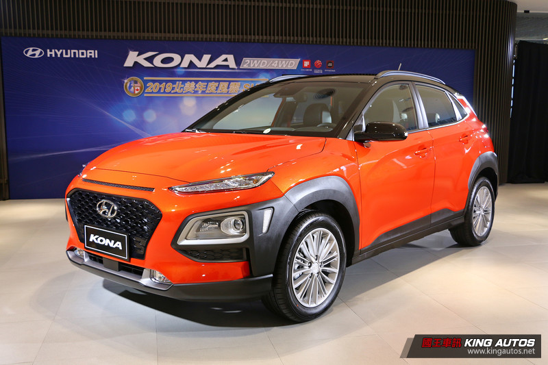 《Hyundai Kona》鋼鐵人版114.9萬元起限量開賣 前驅車型79.9萬元起追加上市 《Hyundai Kona》鋼鐵人版114.9萬元起限量開賣 前驅車型79.9萬元起追加上市