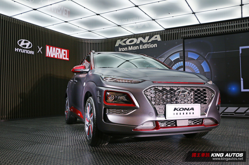 《Hyundai Kona》鋼鐵人版114.9萬元起限量開賣 前驅車型79.9萬元起追加上市 《Hyundai Kona》鋼鐵人版114.9萬元起限量開賣 前驅車型79.9萬元起追加上市