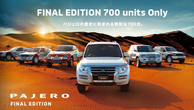 《Mitsubishi Pajero》告別日本市場《Final Edition》最終特仕限量登場 《Mitsubishi Pajero》告別日本市場《Final Edition》最終特仕限量登場