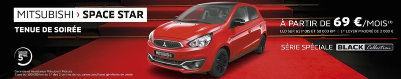 《Mitsubishi Space Star Black Collection》法國特仕新成員酷黑登場 《Mitsubishi Space Star Black Collection》法國特仕新成員酷黑登場