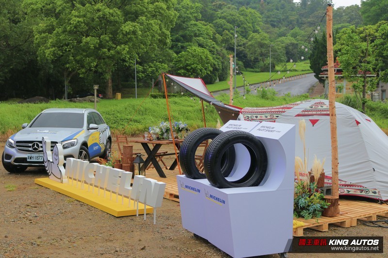 動感駕馭新選擇 《Michelin Pilot Sport 4 SUV》休旅胎發表上市 動感駕馭新選擇 《Michelin Pilot Sport 4 SUV》休旅胎發表上市