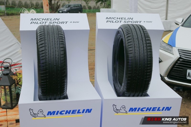 動感駕馭新選擇 《Michelin Pilot Sport 4 SUV》休旅胎發表上市 動感駕馭新選擇 《Michelin Pilot Sport 4 SUV》休旅胎發表上市