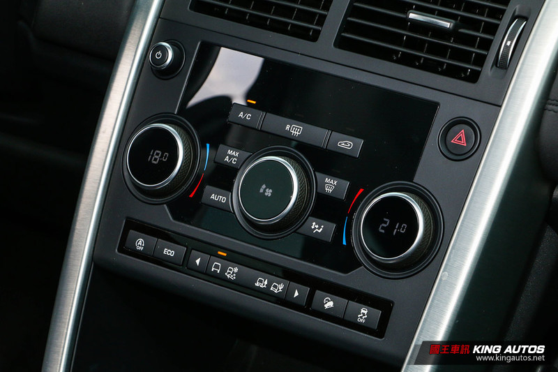 家的出發點─《Land Rover Discovery Sport Si4 SE》試駕報導 家的出發點─《Land Rover Discovery Sport Si4 SE》試駕報導