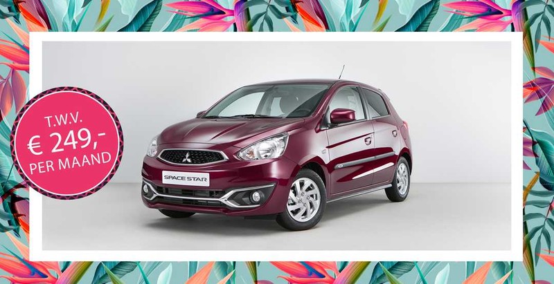 《Mitsubishi Space Star Libelle Edition》荷蘭限量特仕聯名女性生活媒體 《Mitsubishi Space Star Libelle Edition》荷蘭限量特仕聯名女性生活媒體