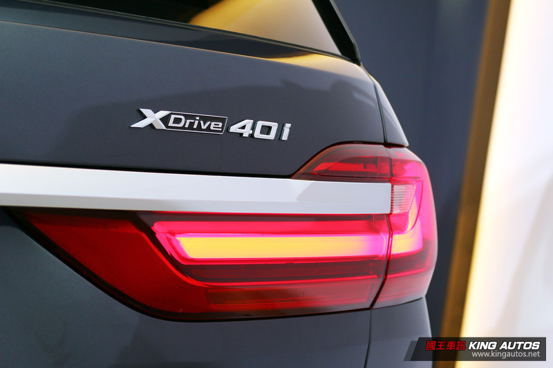 《BMW X7》首波導入xDrive40i車型 售價488萬元起在台發表 《BMW X7》首波導入xDrive40i車型 售價488萬元起在台發表