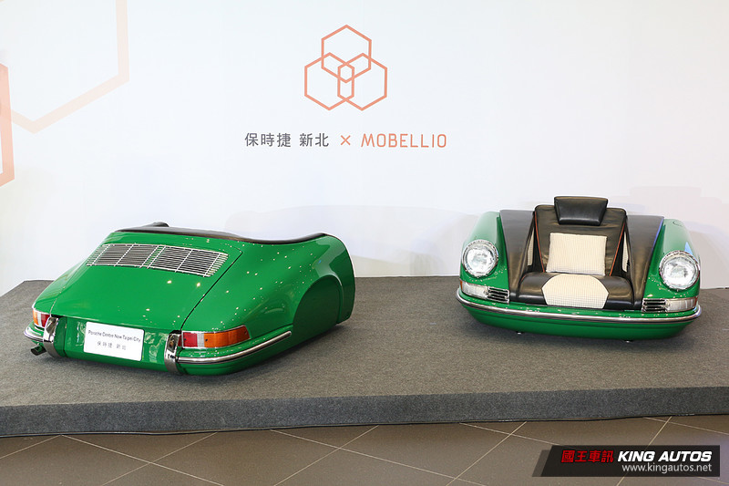 讓經典《Porsche》更有溫度 《Mobellio》客製化家具現身保時捷新北展示中心 讓經典《Porsche》更有溫度 《Mobellio》客製化家具現身保時捷新北展示中心