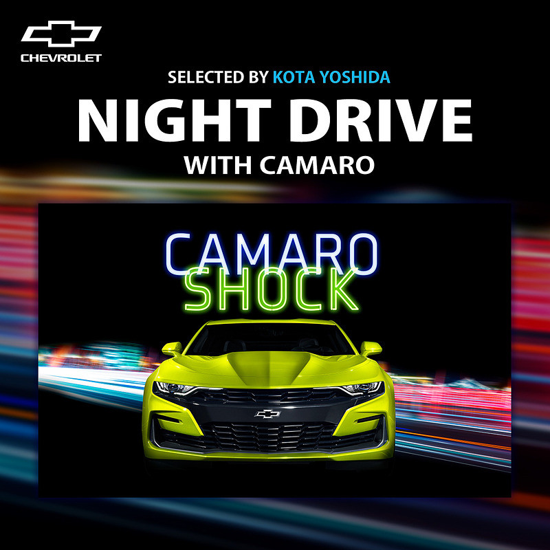 《Chevrolet Camaro Shock Edition》日本限量特仕搶眼新色上身 《Chevrolet Camaro Shock Edition》日本限量特仕搶眼新色上身