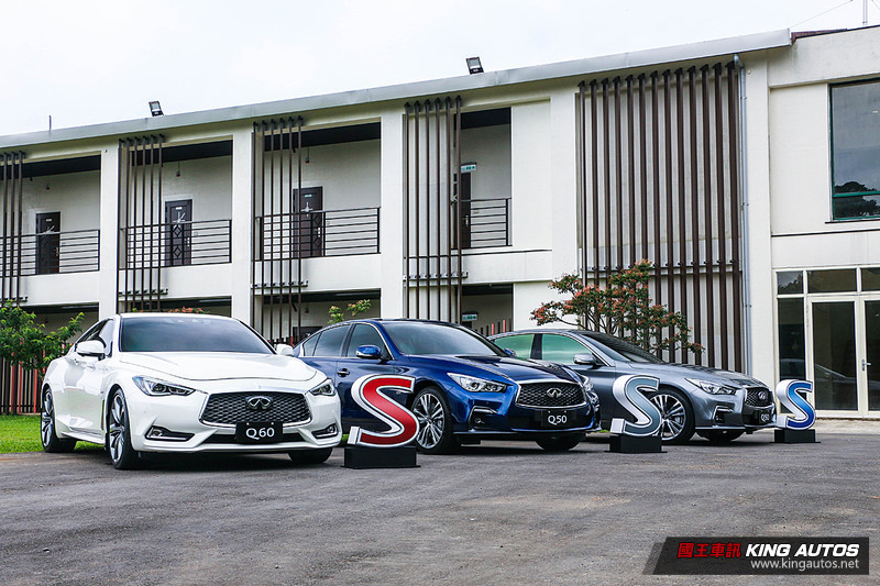 顯而易見的運動個性─《Infiniti Q50 Silver Sport》試駕報導 顯而易見的運動個性─《Infiniti Q50 Silver Sport》試駕報導