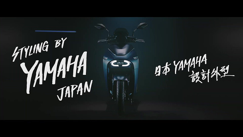 《Yamaha》《Gogoro》合作首發 《EC-05》預告8月上市 《Yamaha》《Gogoro》合作首發 《EC-05》預告8月上市
