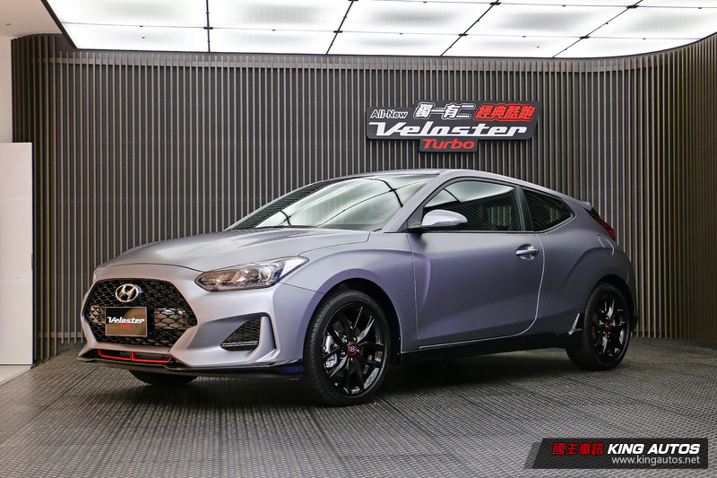 新世代《Hyundai Veloster》115.9萬元起正式發表 風暴銀特式車同步登場 新世代《Hyundai Veloster》115.9萬元起正式發表 風暴銀特式車同步登場
