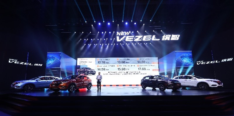 中國版《Honda HR-V》小改登場 1.5升渦輪動力與Honda SENSING好料上身 中國版《Honda HR-V》小改登場 1.5升渦輪動力與Honda SENSING好料上身