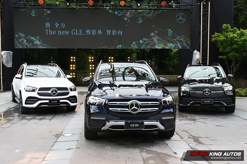 高級中大型SUV先驅 新世代《Mercedes-Benz GLE》298萬起登台搶市 高級中大型SUV先驅 新世代《Mercedes-Benz GLE》298萬起登台搶市