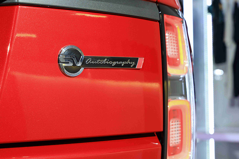 《Range Rover SVAutobiography Dynamic》現身微風南山 全臺唯一報價914萬元正式抵臺 《Range Rover SVAutobiography Dynamic》現身微風南山 全臺唯一報價914萬元正式抵臺