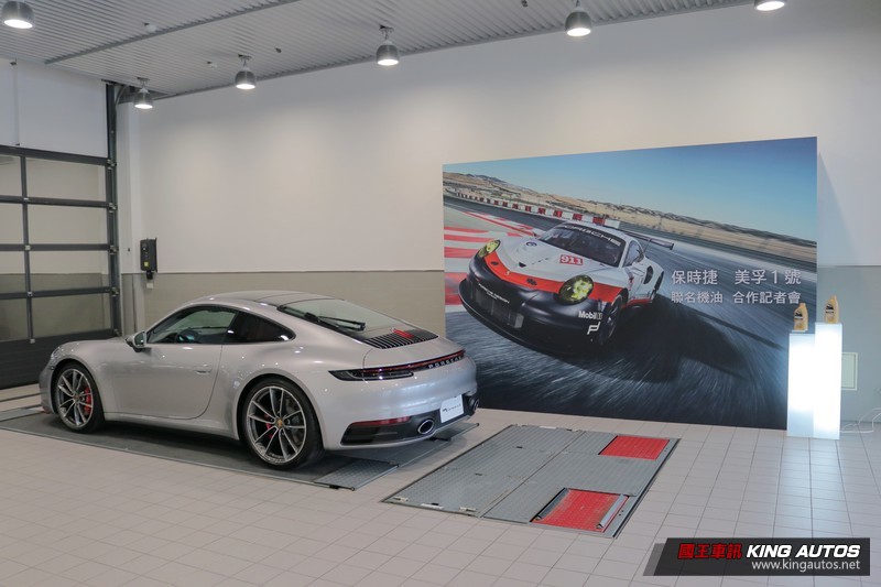 源自賽道的極限性能 《Porsche》與《Mobil 1》推出聯名機油 源自賽道的極限性能 《Porsche》與《Mobil 1》推出聯名機油
