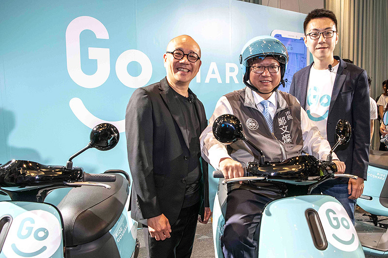 桃園八月份率先開辦 《Gogoro》首創《GoShare》移動共享方案 桃園八月份率先開辦 《Gogoro》首創《GoShare》移動共享方案