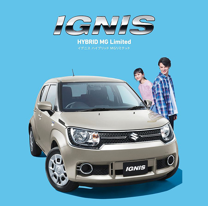 《Suzuki Ignis Hybrid MG Limited》日本特仕新成員強化質感更貼心 《Suzuki Ignis Hybrid MG Limited》日本特仕新成員強化質感更貼心