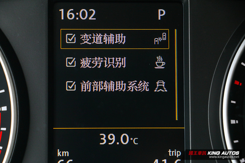 總統級行動會議室─《Volkswagen Multivan》2019年式試駕報導 總統級行動會議室─《Volkswagen Multivan》2019年式試駕報導