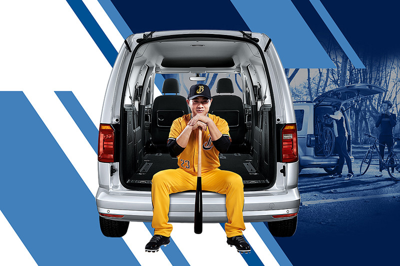 七人座恰恰好 彭政閔出任《Volkswagen Caddy Maxi》代言人並推影音升級版車型 七人座恰恰好 彭政閔出任《Volkswagen Caddy Maxi》代言人並推影音升級版車型