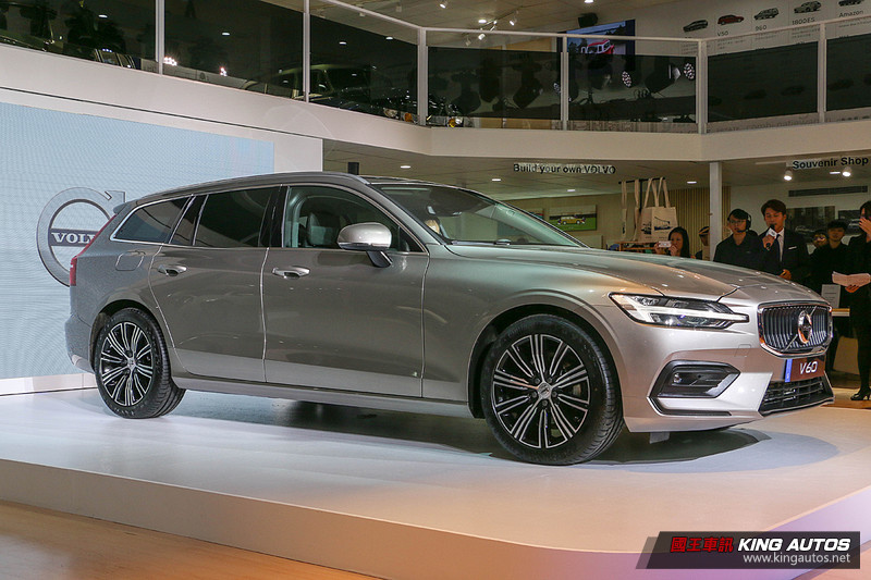新世代《V60》現身《Volvo Estate Museum》特展 預告7月26日正式發表上市 新世代《V60》現身《Volvo Estate Museum》特展 預告7月26日正式發表上市