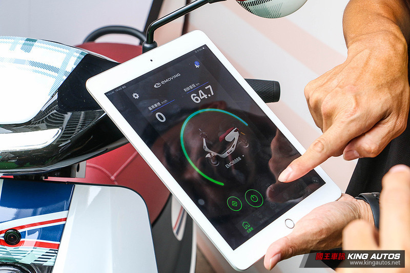 《emoving iE125》開價7.38萬起上市 首搭快充規格續航力可達155公里 《emoving iE125》開價7.38萬起上市 首搭快充規格續航力可達155公里