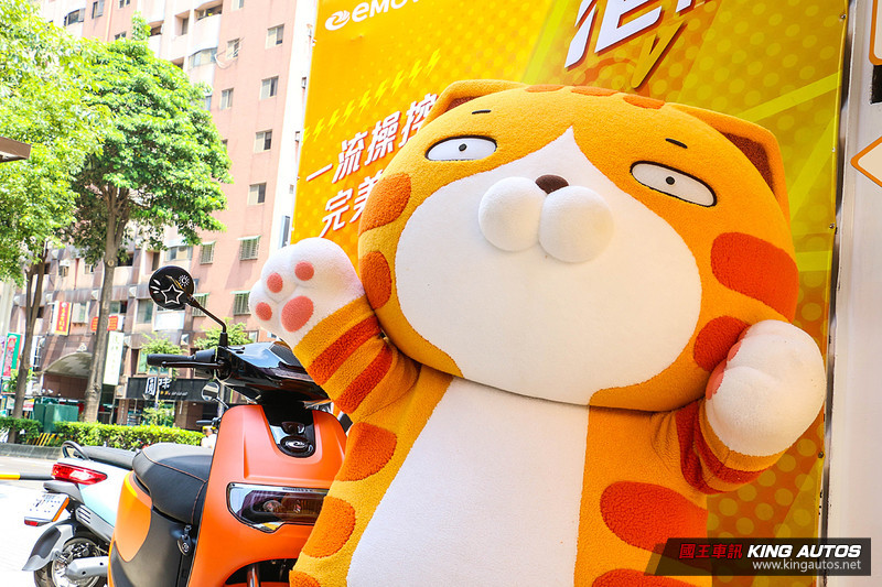 《eMoving iE125》全臺試乘活動開跑 車好不好騎了就知道 《eMoving iE125》全臺試乘活動開跑 車好不好騎了就知道