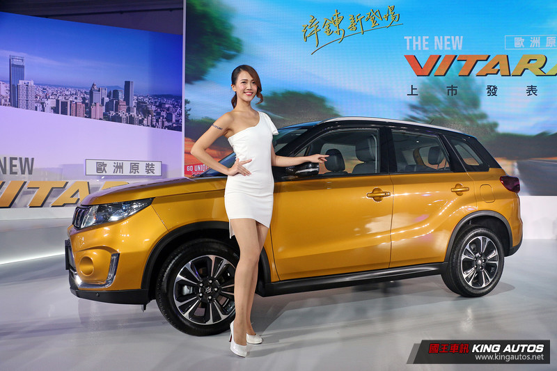 小改款《Suzuki Vitara》補齊主動安全科技 1.4渦輪/1.6NA雙動力77萬起正式發表 小改款《Suzuki Vitara》補齊主動安全科技 1.4渦輪/1.6NA雙動力77萬起正式發表