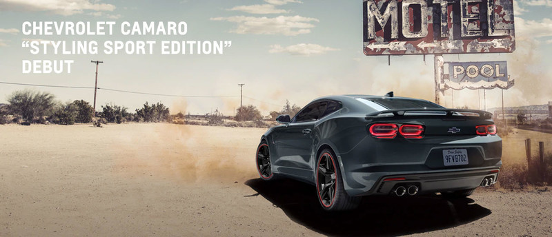 《Chevrolet Camaro Styling Sport Edition》日本限量特仕殺氣登場 《Chevrolet Camaro Styling Sport Edition》日本限量特仕殺氣登場