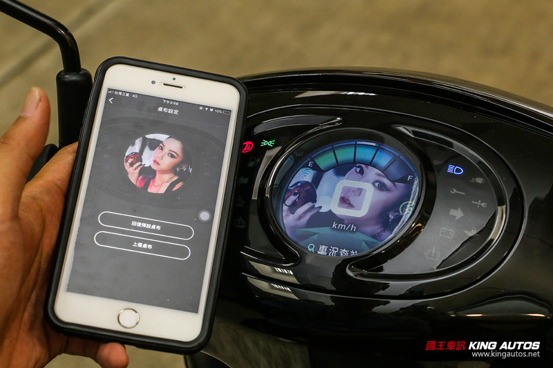 快充強勢來襲─《eMoving iE125》電動機車試駕報導 快充強勢來襲─《eMoving iE125》電動機車試駕報導
