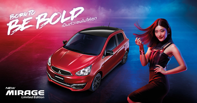 2019年式《Mitsubishi Mirage Limited Edition》泰國變裝更時尚 2019年式《Mitsubishi Mirage Limited Edition》泰國變裝更時尚