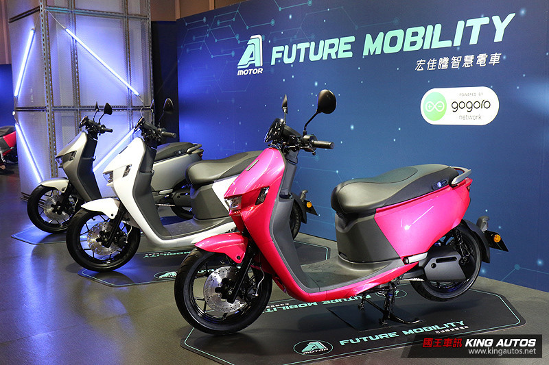89,800元起 《A Motor Ai-1 Sport》挾Gogoro能源網絡奧援正式發表 89,800元起 《A Motor Ai-1 Sport》挾Gogoro能源網絡奧援正式發表