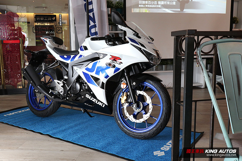再添MotoGP彩繪新色 2020年式《Suzuki GSX-R/S150》正式抵台 再添MotoGP彩繪新色 2020年式《Suzuki GSX-R/S150》正式抵台
