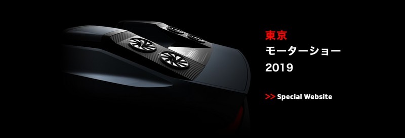 PHEV設定《Mitsubishi》神秘概念休旅預告2019年東京車展亮相 PHEV設定《Mitsubishi》神秘概念休旅預告2019年東京車展亮相