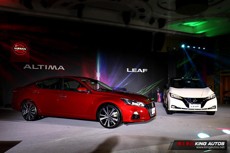 純電EV先驅與經典四門跑房 《Nissan Leaf / Altima》149萬、116.9萬起聯袂登台 純電EV先驅與經典四門跑房 《Nissan Leaf / Altima》149萬、116.9萬起聯袂登台