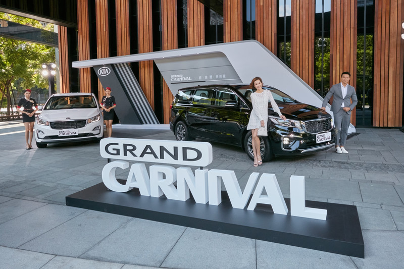 開價138.9萬起《Kia Grand Carnival》韓系MPV重返國內市場 開價138.9萬起《Kia Grand Carnival》韓系MPV重返國內市場