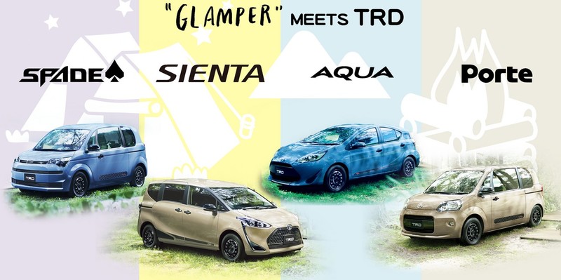 特仕四連發《Toyota Sienta Glamper》領銜討好日本露營玩家 特仕四連發《Toyota Sienta Glamper》領銜討好日本露營玩家