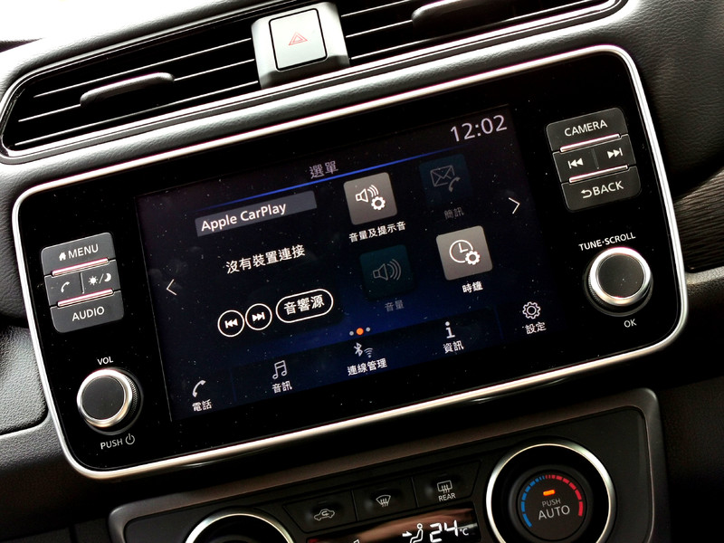 Nissan 149萬元的Leaf,會是擁有電動車的最佳進場時機? Nissan 149萬元的Leaf,會是擁有電動車的最佳進場時機?
