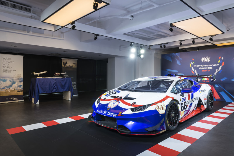 台灣車手陳意凡、林帛亨搭檔前進《FIA Motorsport Games》賽車世運會 台灣車手陳意凡、林帛亨搭檔前進《FIA Motorsport Games》賽車世運會